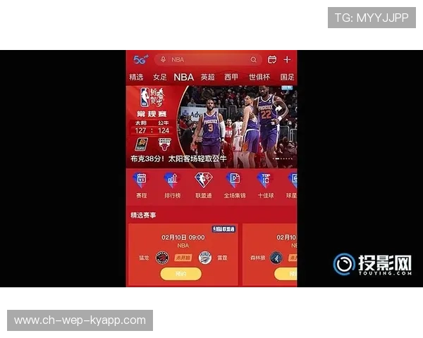 NBA关联战队战术风格备受分析师关注，nba手游关系网