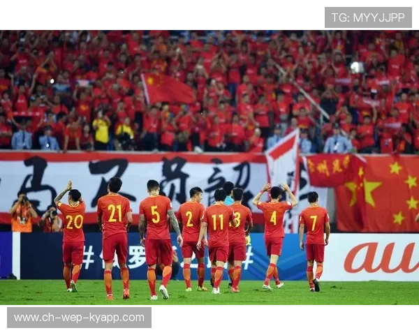 中国足球的球迷组织发展，中国足球队球迷