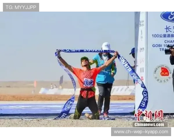 历史性马术新人刷新赛道纪录，马术记录片